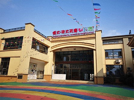 任您躁水蜜桃code视频