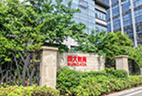 教育信息化图片