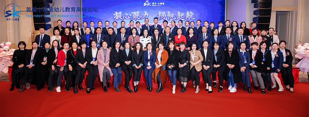 任您躁水蜜桃code视频