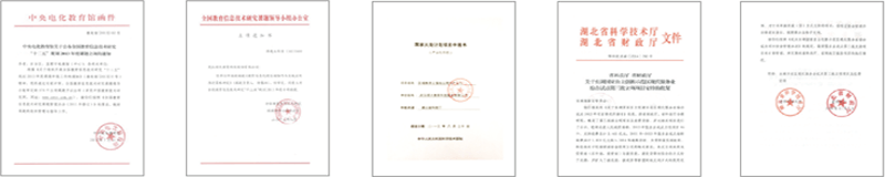 任您躁水蜜桃code视频