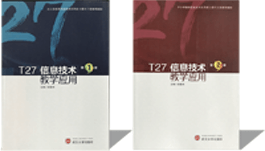 任您躁水蜜桃code视频